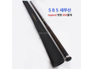 SBS] 레전드 짱짱 600뜰채 / 짱짱뜰채