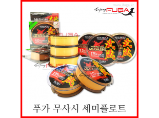 푸가) 무사시 세미플로트 ( 오렌지 )