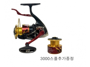 시마노) 19＂  BB-X 하이퍼포스 V2(윤성정품)